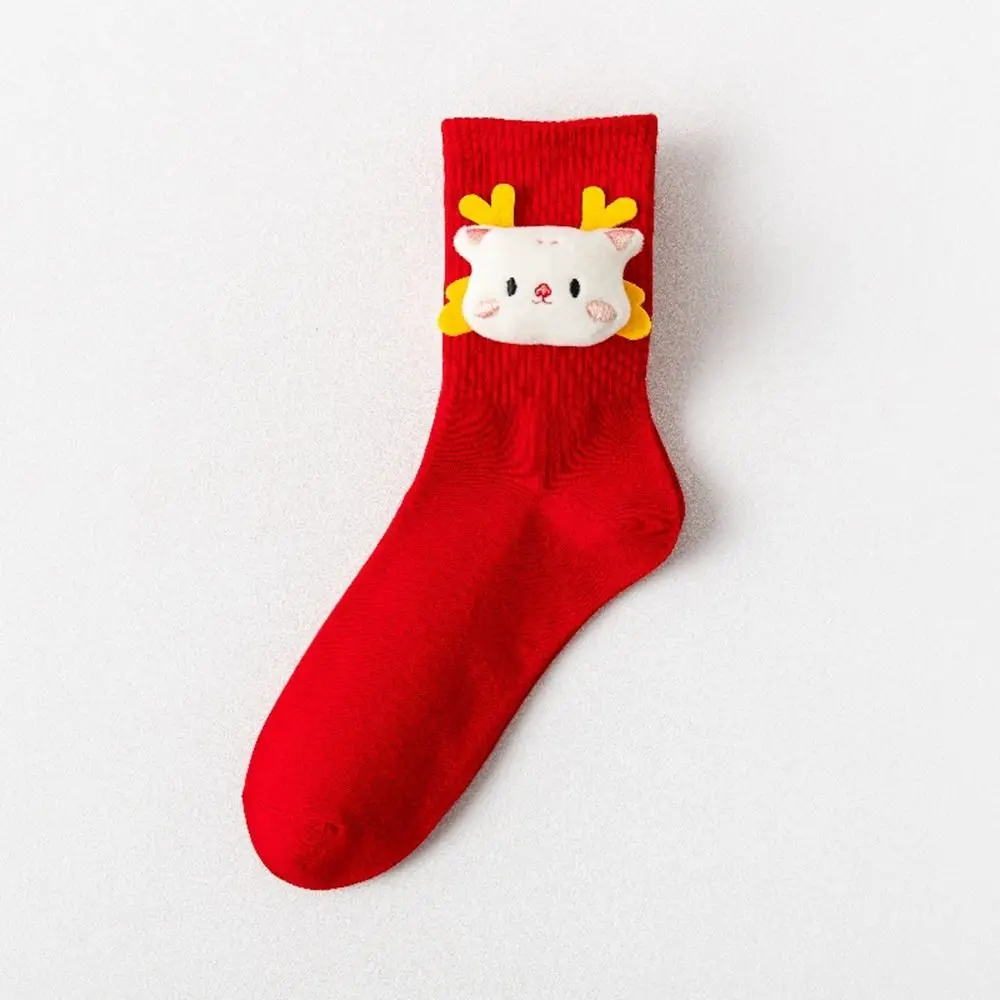 

Red New Year Women Socks Lion Dance Thick Middle Tube Socks Breathable Sweat Absorption Cotton Socks Autumn Winter Red Socks