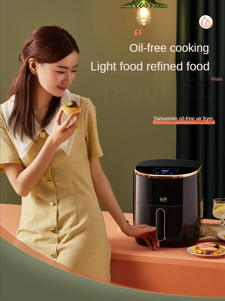 Description Picture 2 of itemHousehold air fryer oil-free oven integrated 4.2L large-capacity intelligent automatic electric french fries machine