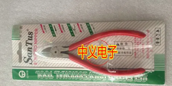 

Free shipping SANTUS501 10PCS