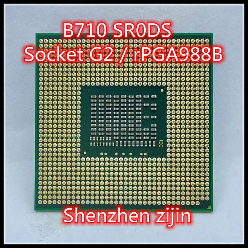 

B710 SR0DS SR0EB SR0DS 1,6 ГГц одноъядерный однопоточный процессор 1,5 МБ 35 Вт Разъем G2 / rPGA988B