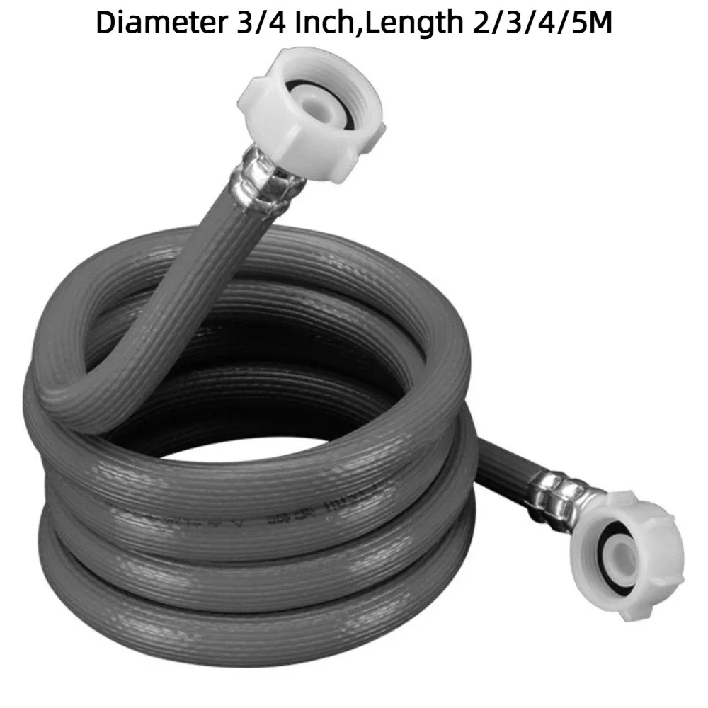 자동 세탁기 급수 호스 고압 ? 폭발 방지 유럽식 물 입구 호스 3/4 인치 정원 급수 파이프
