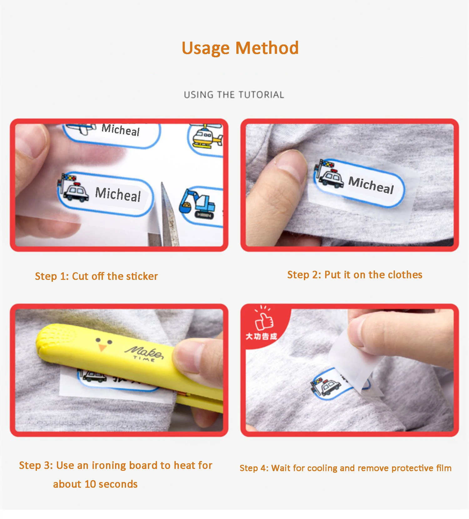 Customized Ironing-on Name Stickers Heating on Cloth Schoolbag Hat Towel Sewn Free Stamping For Kids Clothing Name Label Tag clothing labels garment labels name tags price label stickers