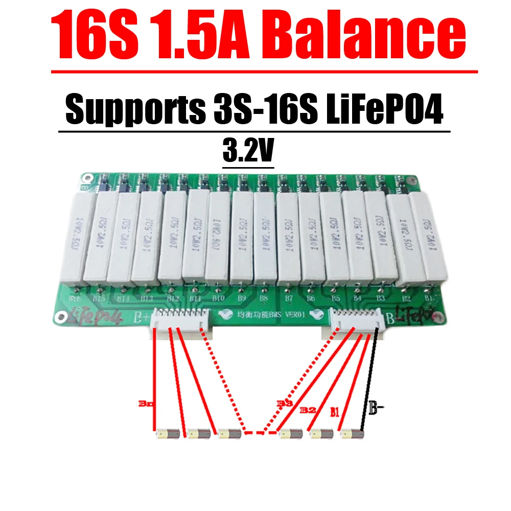 16S LiFePO4 3.2V