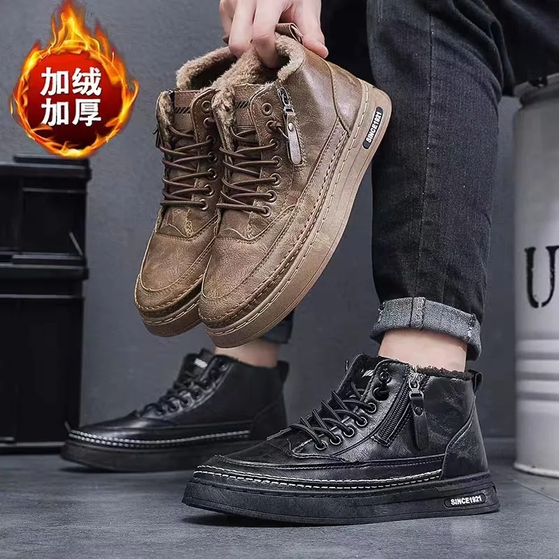Cotton Shoes 2023 New Autumn Winter Casual Shoes Waterproof PU Leather Male Outdoor Ankle Boots Fashion Man All-match Short Boot
