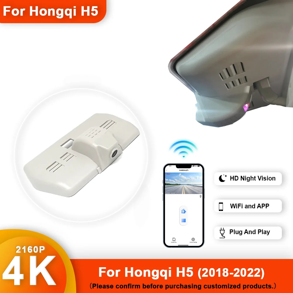 4K HD 2160P Plug and play Dash Cam For Hongqi H5 Front and Rear WIFI Car Dvr ashcam