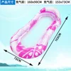 Floating Water Hammock Portable Swimming Air Mattress Foldable with Backrest Armrest Pool Accessories Inflatable Floating Row 6