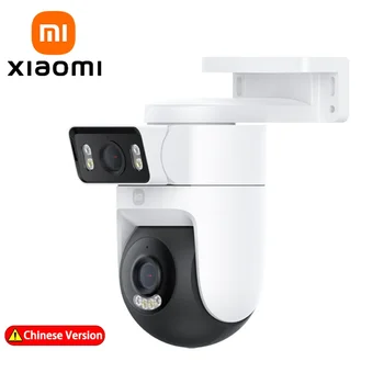 Xiaomi CW500 Telecamera da esterno Dual 4MP 2.5K HD, rilevamento AI, allarme flessibile/visuale, WiFi6, IP66, audio bidirezionale, visione notturna a colori