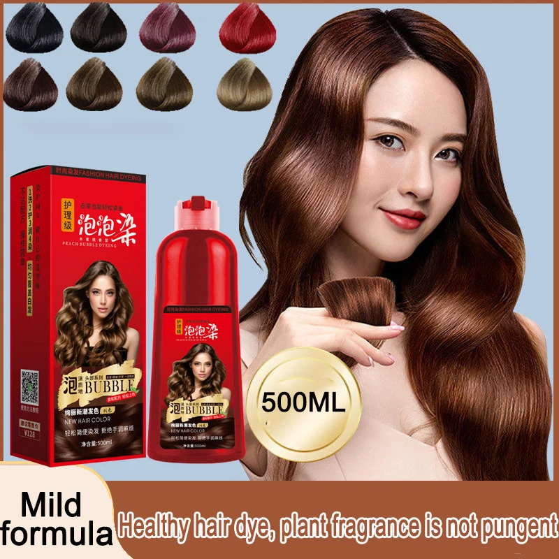 

Natural Plant Herbal Extract 3 In 1 Mild Hair Dye Shampoo Harmless Hair Coloring Cream Quick Fast Cover Gray White Hair 500ML