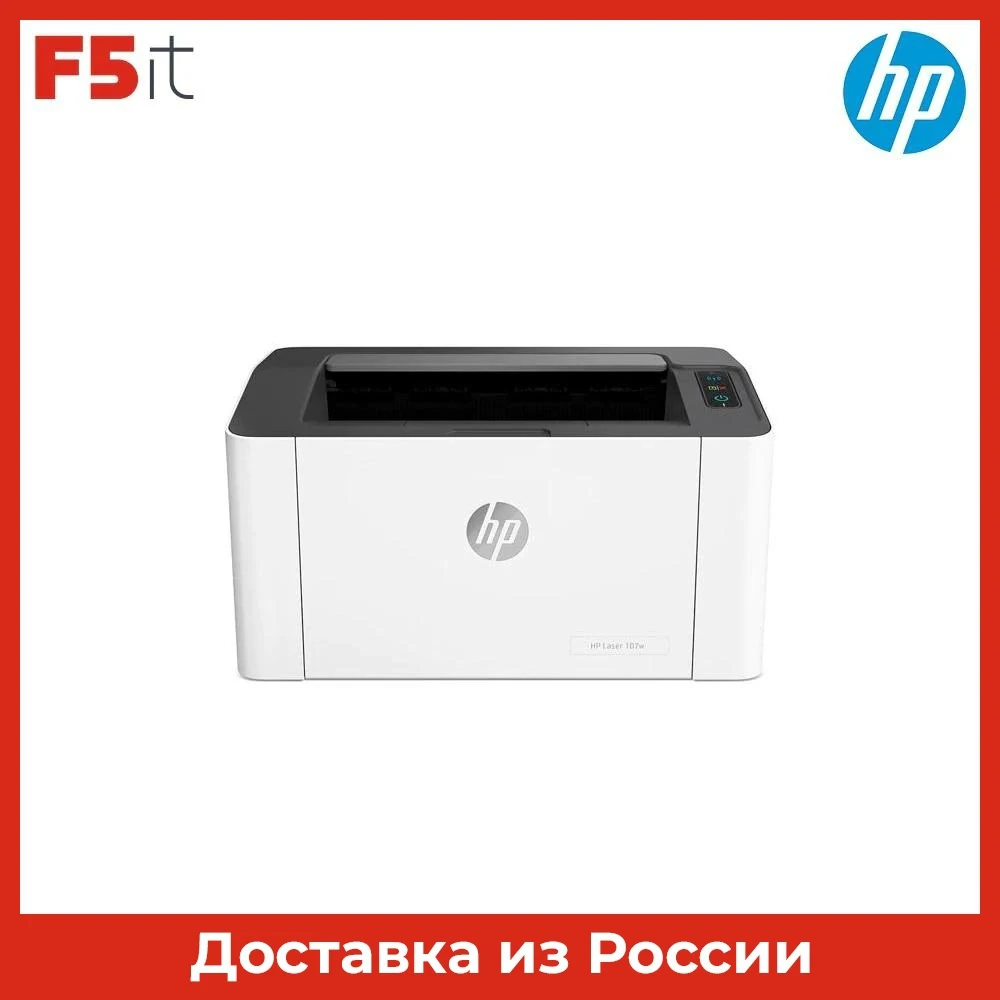 Impresora láser HP 107w, 4ZB78A|Impresoras| - AliExpress