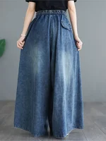 Respzed-Jean Plissé à Jambes Larges pour Femme, Pantalon Long, Taille Haute, artificiel astique, FJM, Mode Printemps Été 4