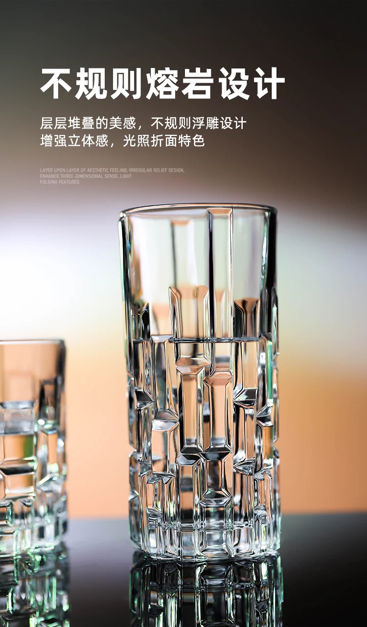 Kanras Chinese Crystal Cut Tumbler Set Of 6 20 Kanras Chinese Crystal Cut Tumbler Set Of 6