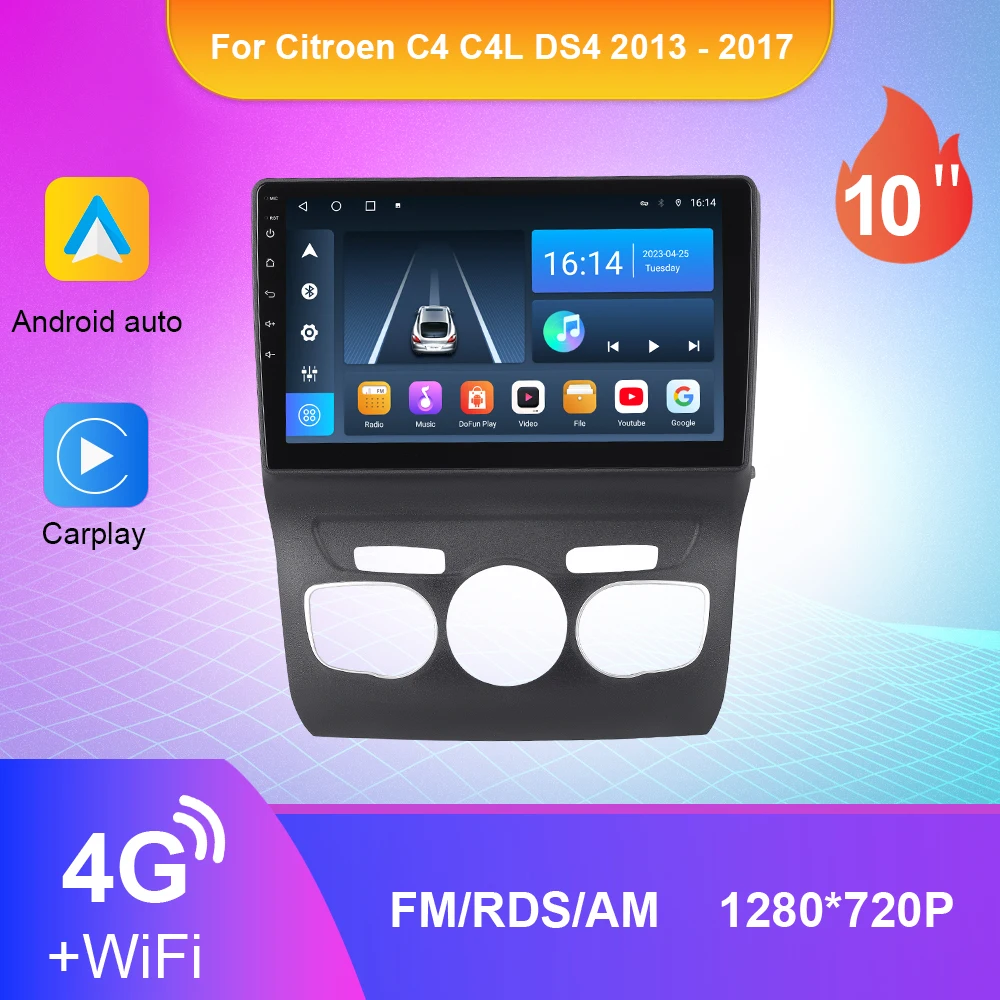 

Автомагнитола 2din для Citroen C4 C4L DS4 2013-2017, мультимедийный видеоплеер с навигацией для Carplay, Android, авто, Wi-Fi, GPS, RDS, без DVD