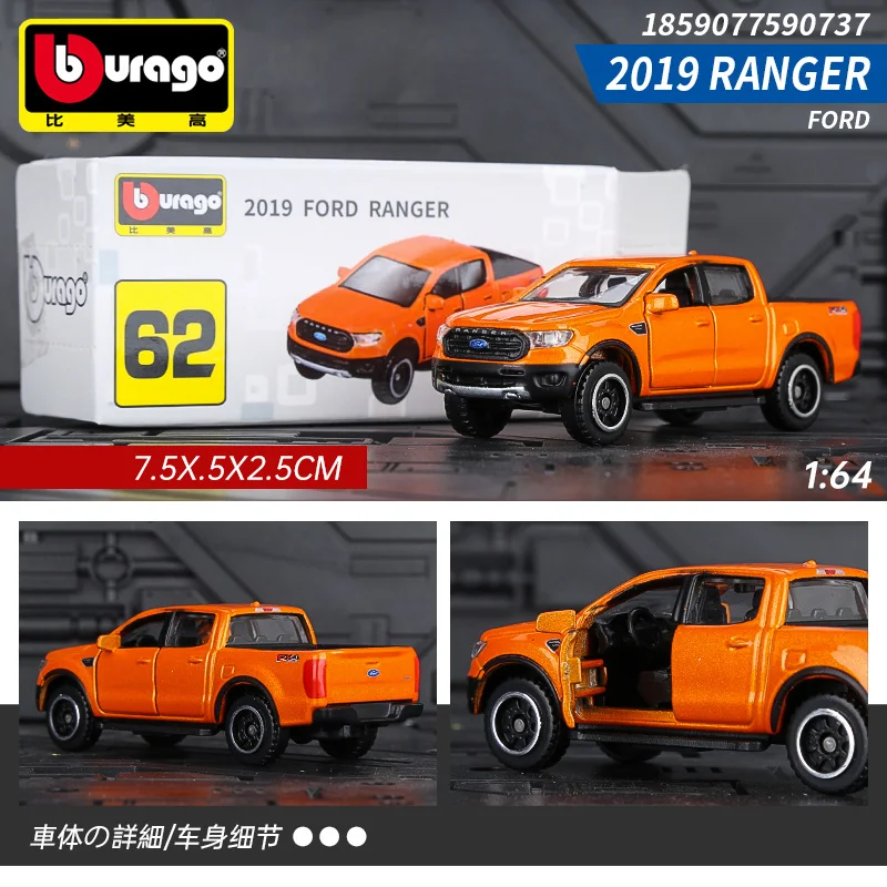 

Bburago 1:64 2019 FORD RANGER Orange Miniature Alloy Car Model Diecast Vehicle Replica Collection Toy For Boy Gifts