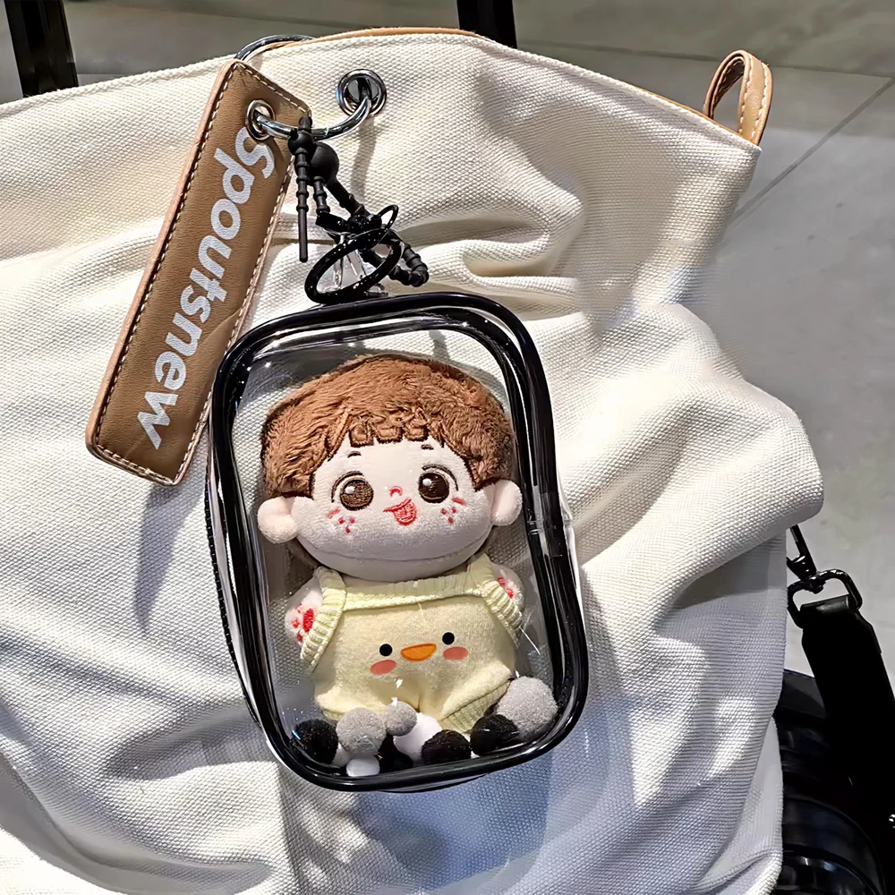 10cm Transparent Plush Dolls Storage Pouch Mystery Box