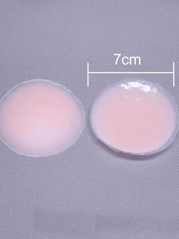 Silicone Nipple Cover Reusable Invisible Self Adhesive Silicone Breast Chest Nipple Cover Bra Pasties Pad for Woman