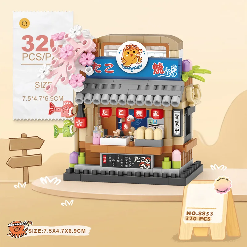 LOZ-8853 Mini Food Street View Octopus BBQ Coffee Shop Popcorn