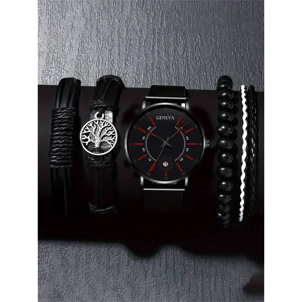 Fashion men's business watch mesh strap quartz watch classic creative calendar watch set