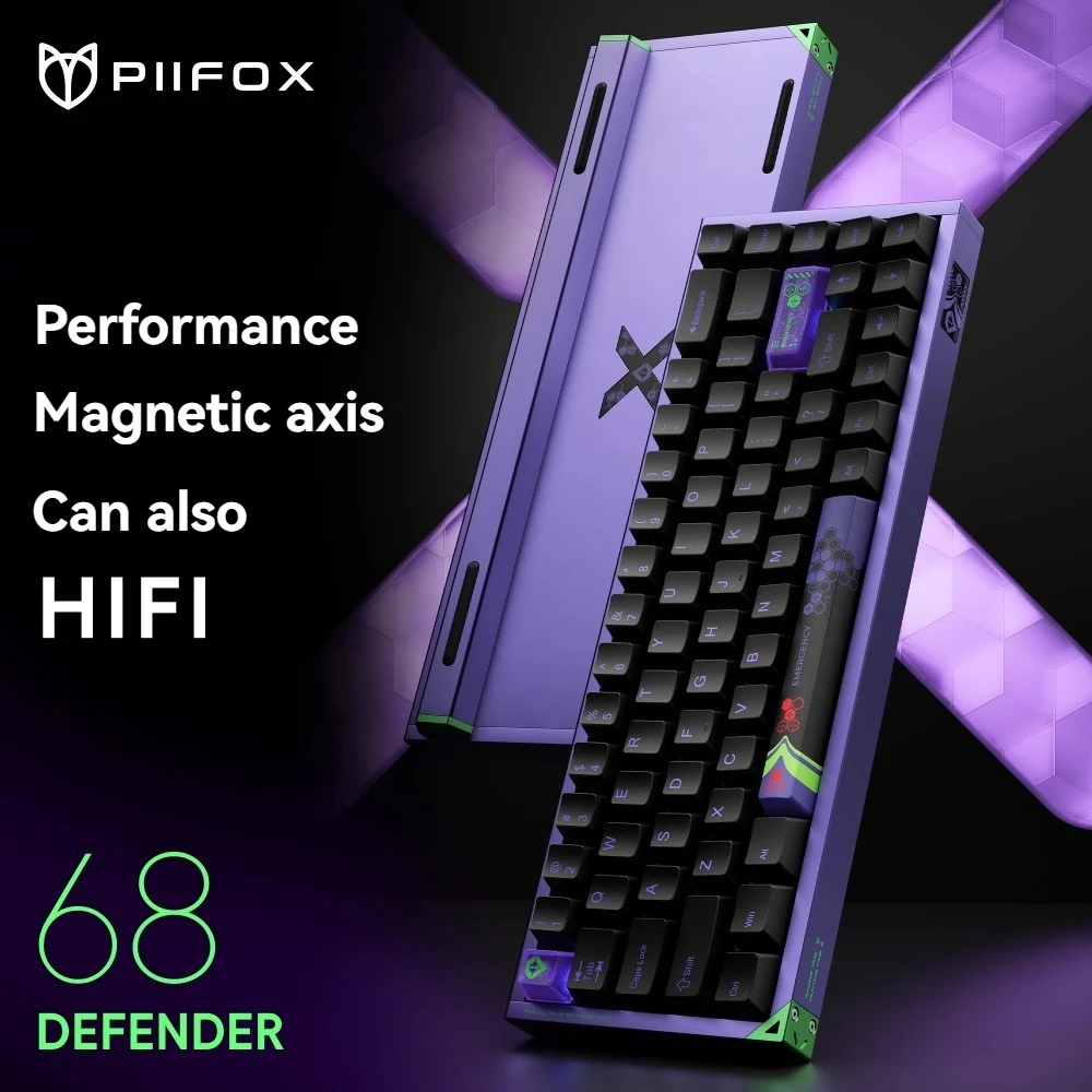 Piifox Defender 68 Magnetic Switch Keyboard Wired 8K RT0.01mm