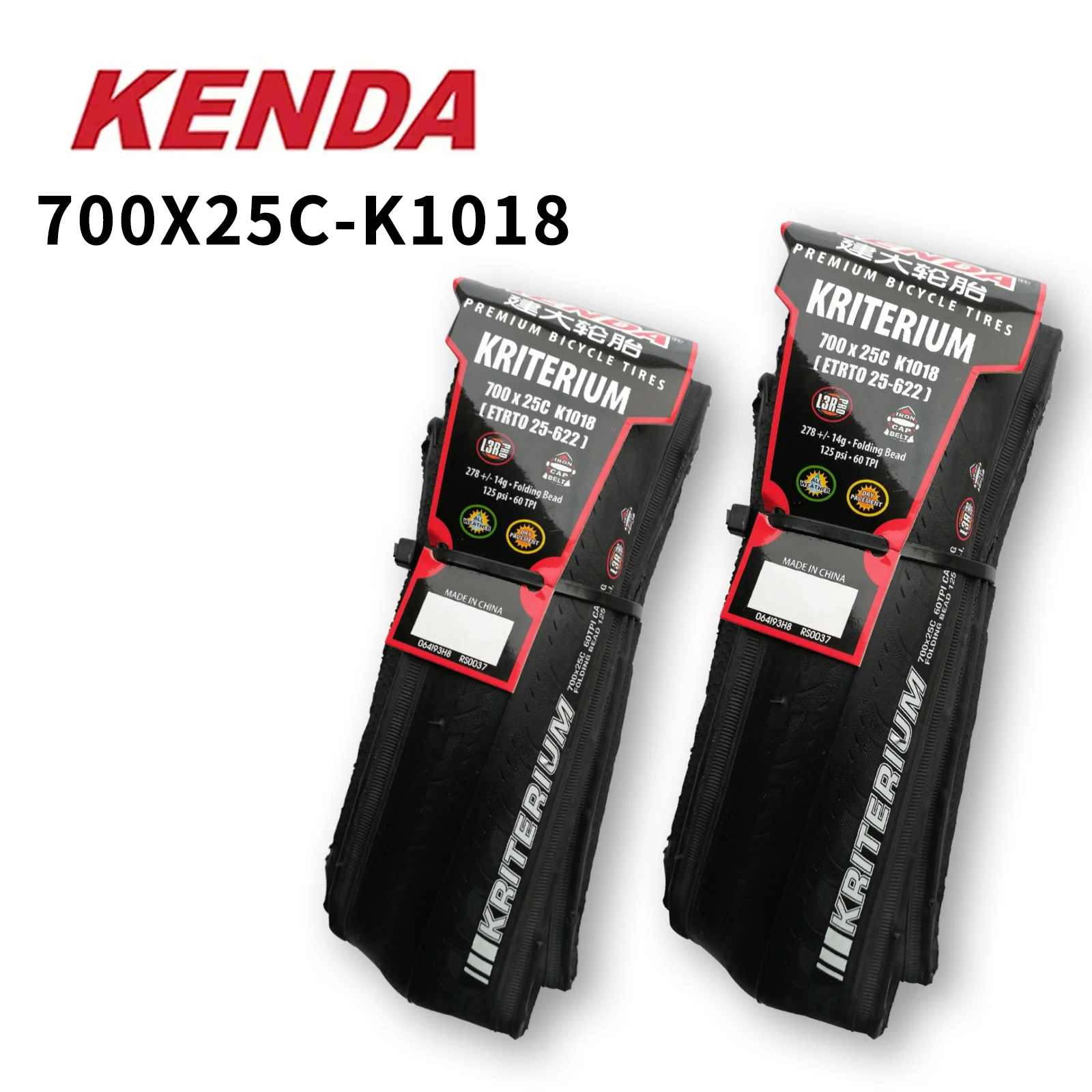 2 pcs 700x25C1