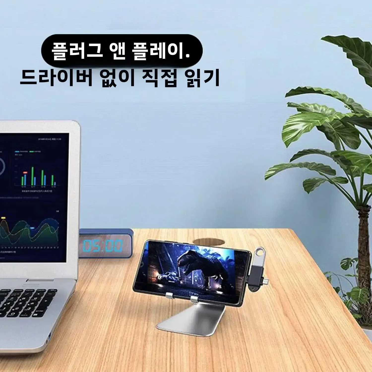 2-in-1 OTG 컨버터 타입-C-USB 3.0 어댑터 듀얼 USB 포트 고속 전송 안드로이드 스마트폰용 컴팩트 디자인