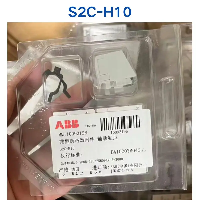 ABB 릴레이 S2C-H10용 새 제품