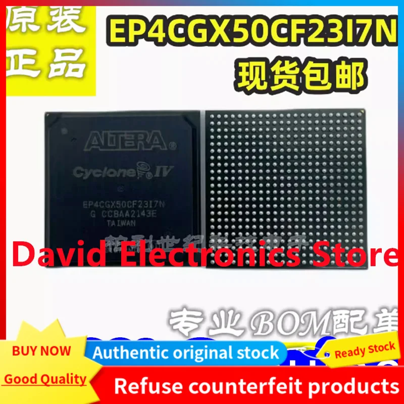 

1PCS New original EP4CGX50CF23I7N packaged BGA484 embedded gate array FPGA chip