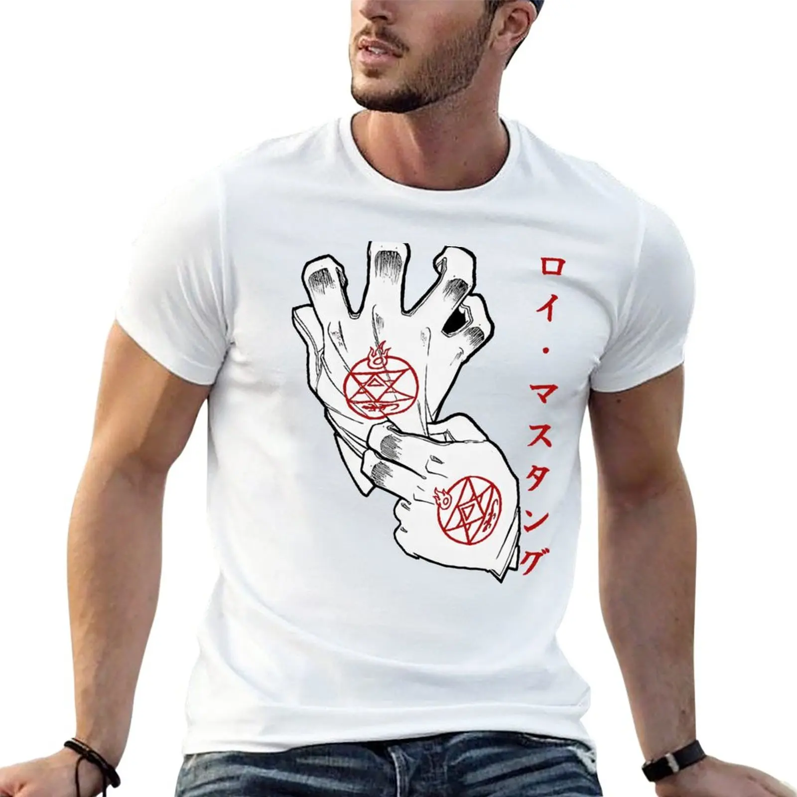 Momanst Hand, Fma Anime, Fullmetal Alchemist Manga Gift T-Shirt Tees Felpe T-Shirt Da Uomo