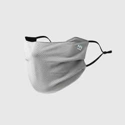 Enhanced Sun Protection Face Mask - Reusable, Breathable, UV Shield, Solid Color, Washable, Ideal (Light gray)