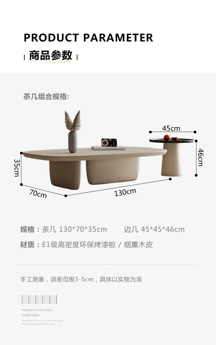 Description Picture 2 of itemMinimalist Coffee Table Office Round Nordic Service Display Luxury Center Entrance Hall Patio Interior Living Room Furniture