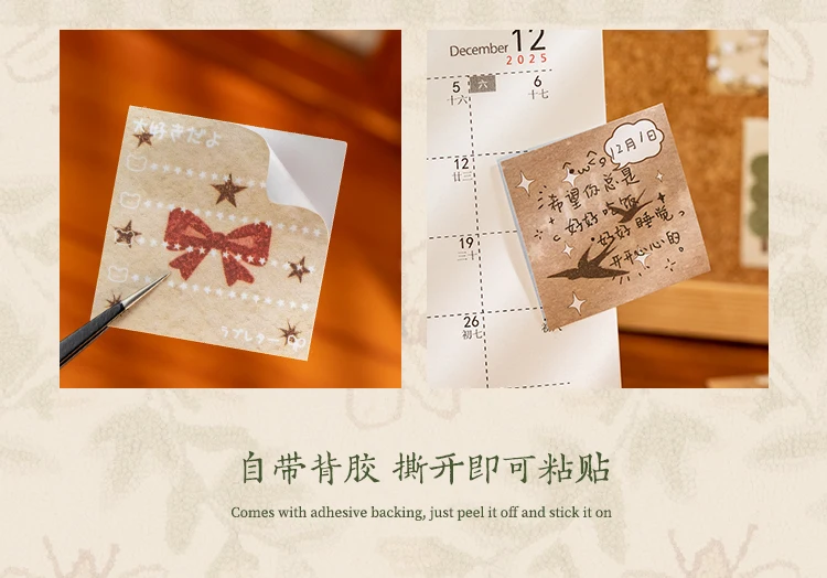 TIANZI 50 Sheets Retro Sticky Notes Sticker Book Cartoon Animal Journal supplies Collage Stickers Aesthetic Creative Stationery