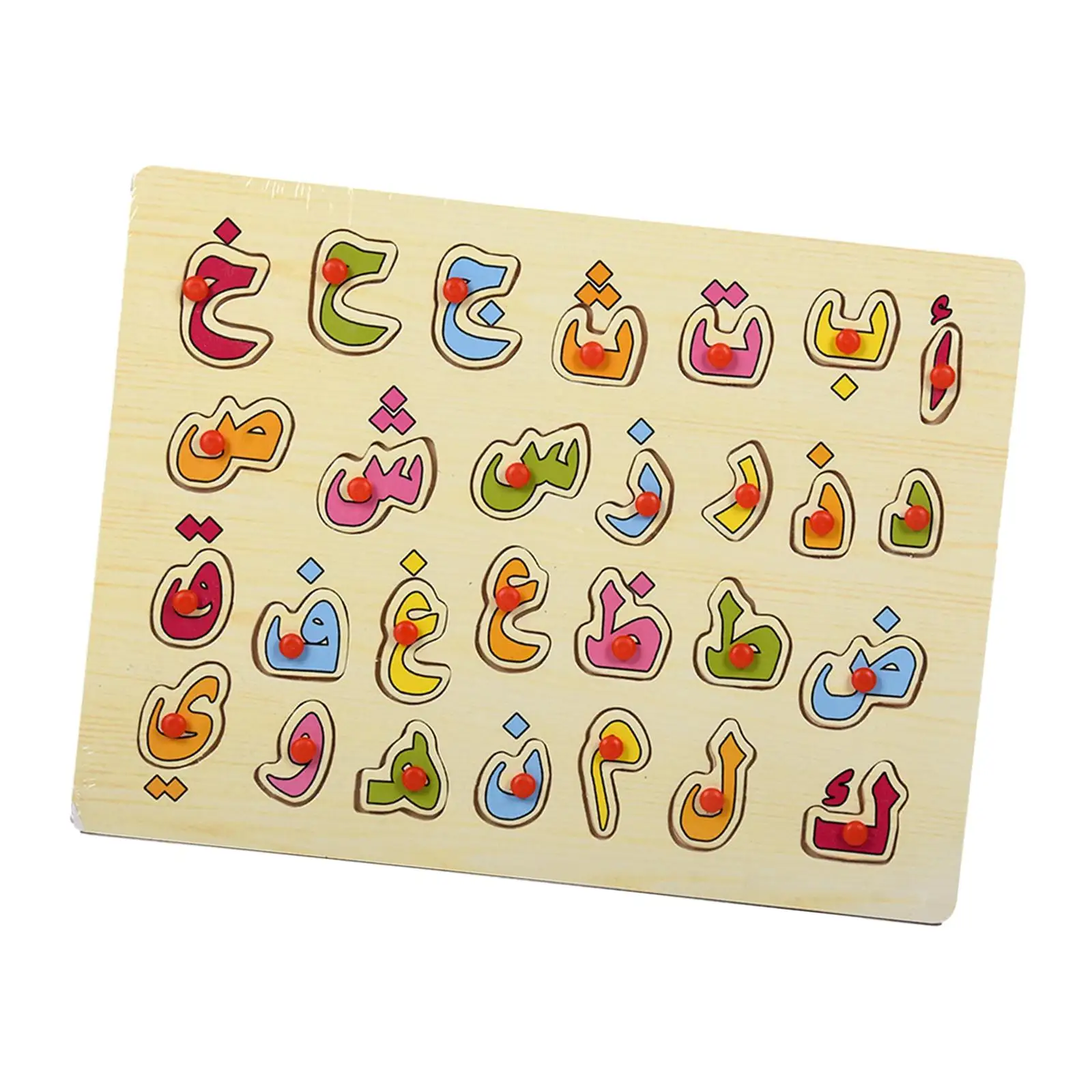 

Wooden Arabic Alphabet Puzzle Early Educational Toy Letter Puzzles Board for Preschool Household Baby Boys Girls Birthday Gifts