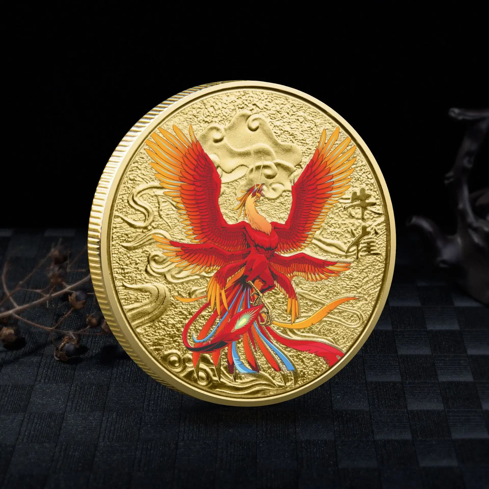 Commemorative Coin Chinese Mythical Beasts Coins Collectibles Dragon Coin Tiger Suzaku Zodiac Tai Chi Luck