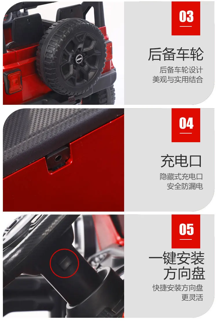 Kids Ride On Car Kids Jeep Wn-159 Rubber Wheel 2Xbattery 2Xmotor