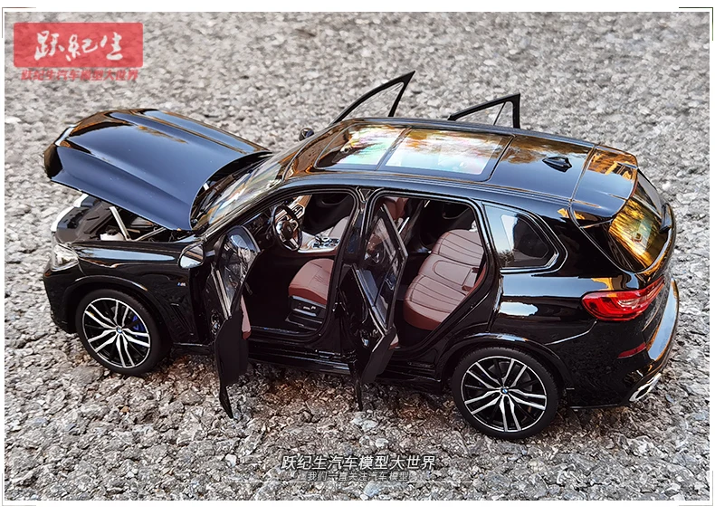 NOREV 1/18スケール BMW X5 G05 ダイキャストモデル 1/18 Norev 2019 BMW X5 G05 with Sunroof (Black Metallic