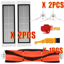 

Free Shipping For Xiaomi 1s MI Robot Vacuum 2 Roborock S50 S51 S52 S55 E25 S5 E20 C10 Vacuum Cleaner Parts Accessories HEPA