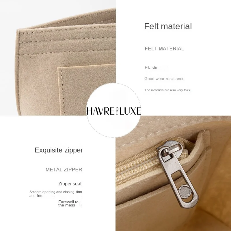 Рисунок 4 - Сумка-Органайзер HAVREDELUXE для Longchamp