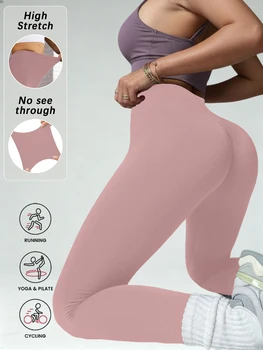 Super Soft Leggings for Women - High Elasticity Tights for Yoga Running Workout Casual Wear 1