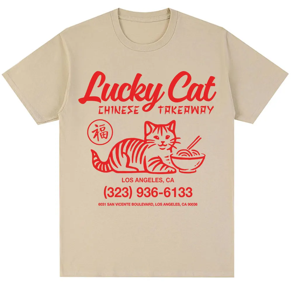 Lustiges glückliches Kawaii-Katze-Grafik-T-Shirt für Männer und Frauen, trendig, hochwertig, kurzärmelig, übergroß, gemütlich, Baumwolle, lässig, Y2k-T-Shirts, Geschenk