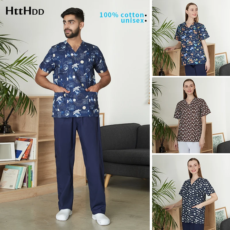 

Футболка мужская и женская с принтом звездного неба, с коротким рукавом, униформа для шахматного центра, лабораторная Пылезащитная Рабочая одежда