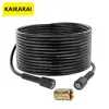 Pressure washer hose extension hose Pipe Cord Car Washer Water Cleaning Hose M22 female for Karcher Parkside Lavor Nilfisk 1