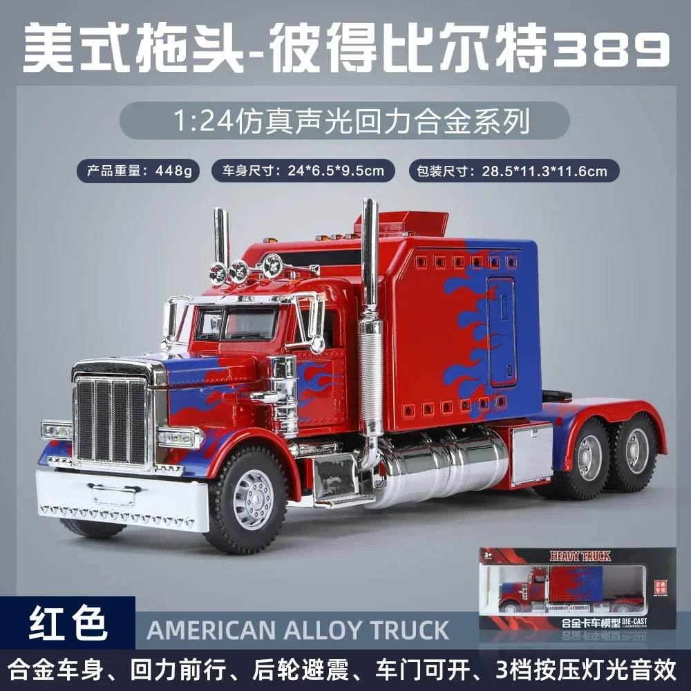 1:24 PETERBILT 389 Heavy Truck Tractor Toy Model Alloy