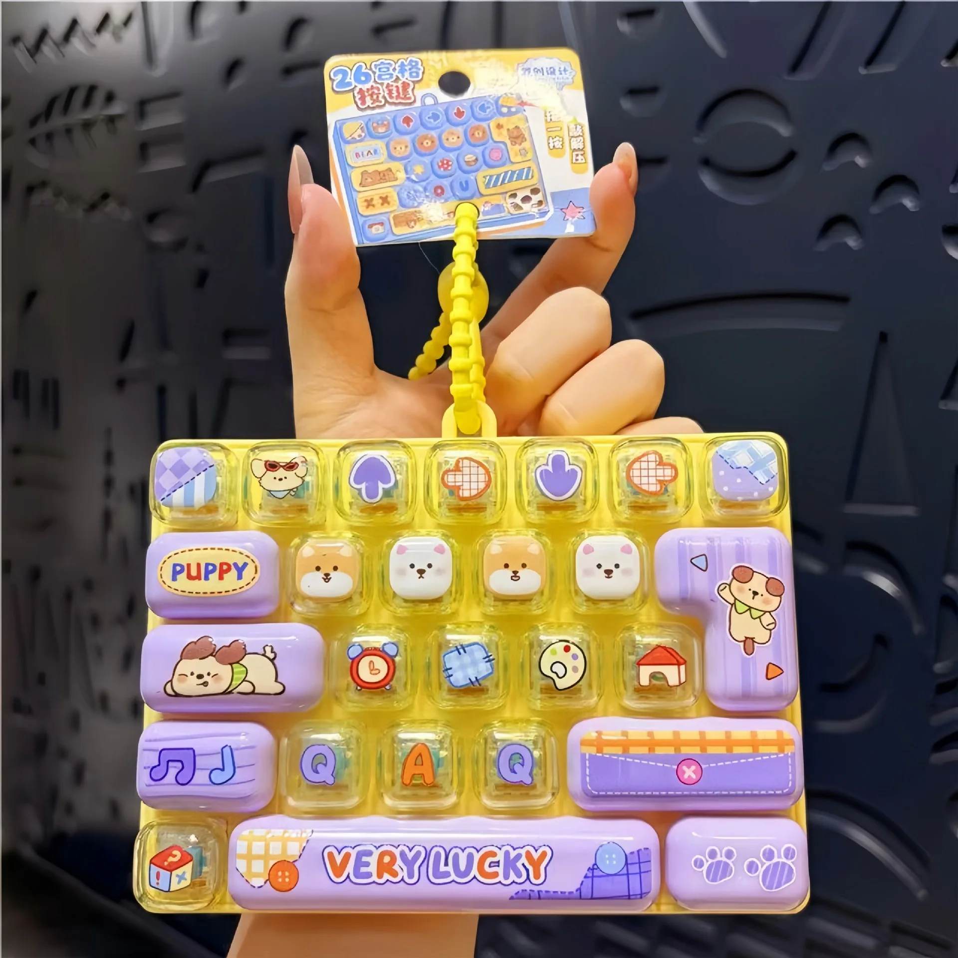 Candy Color Fidget Keycap Clicker Keychain Cute 26 Keys Stress Relief Keyboard Toy Bag Pendant Cartoon Fidget Key Ring
