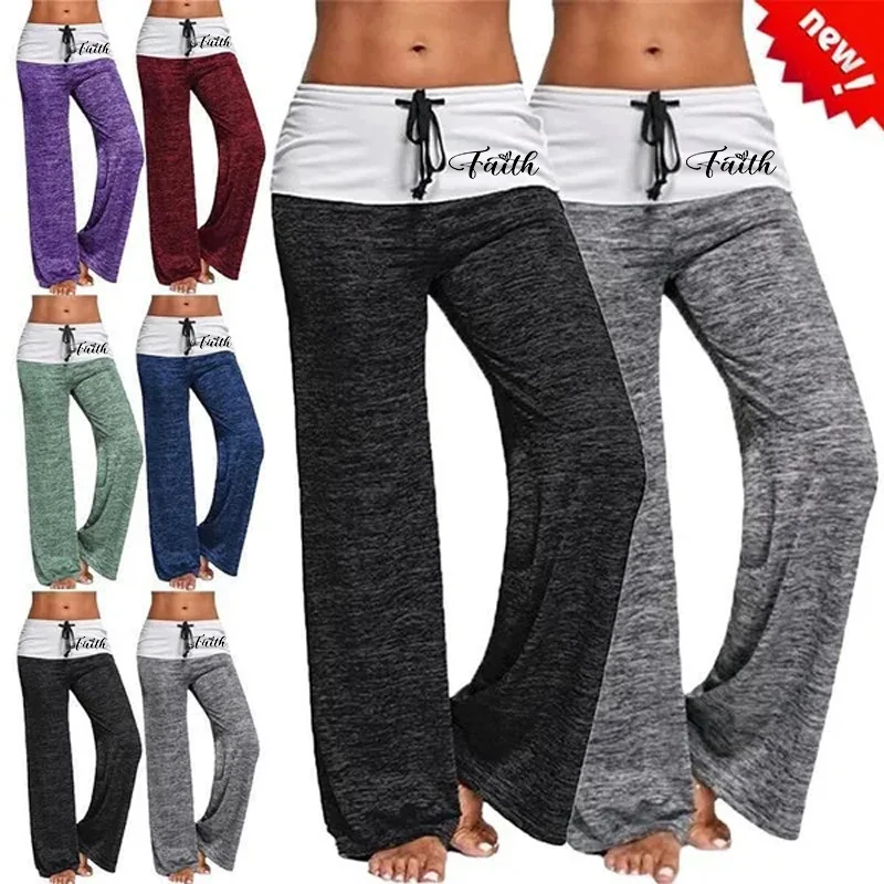 Женские повседневные свободные брюки Drastring