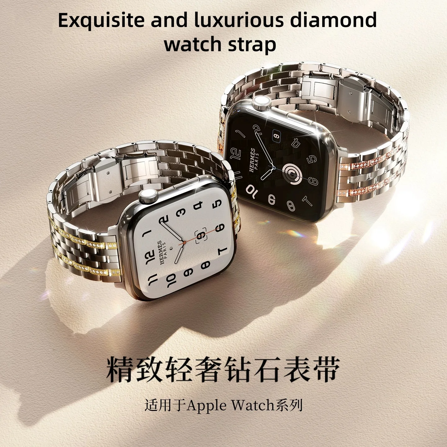 애플워치 울트라 2 밴드 49mm 42mm 44mm용 스테인리스 스틸 스트랩, 아이워치 시리즈 10 9 8 7 6 SE 5 4 3 45mm 41mm용 메탈 팔찌