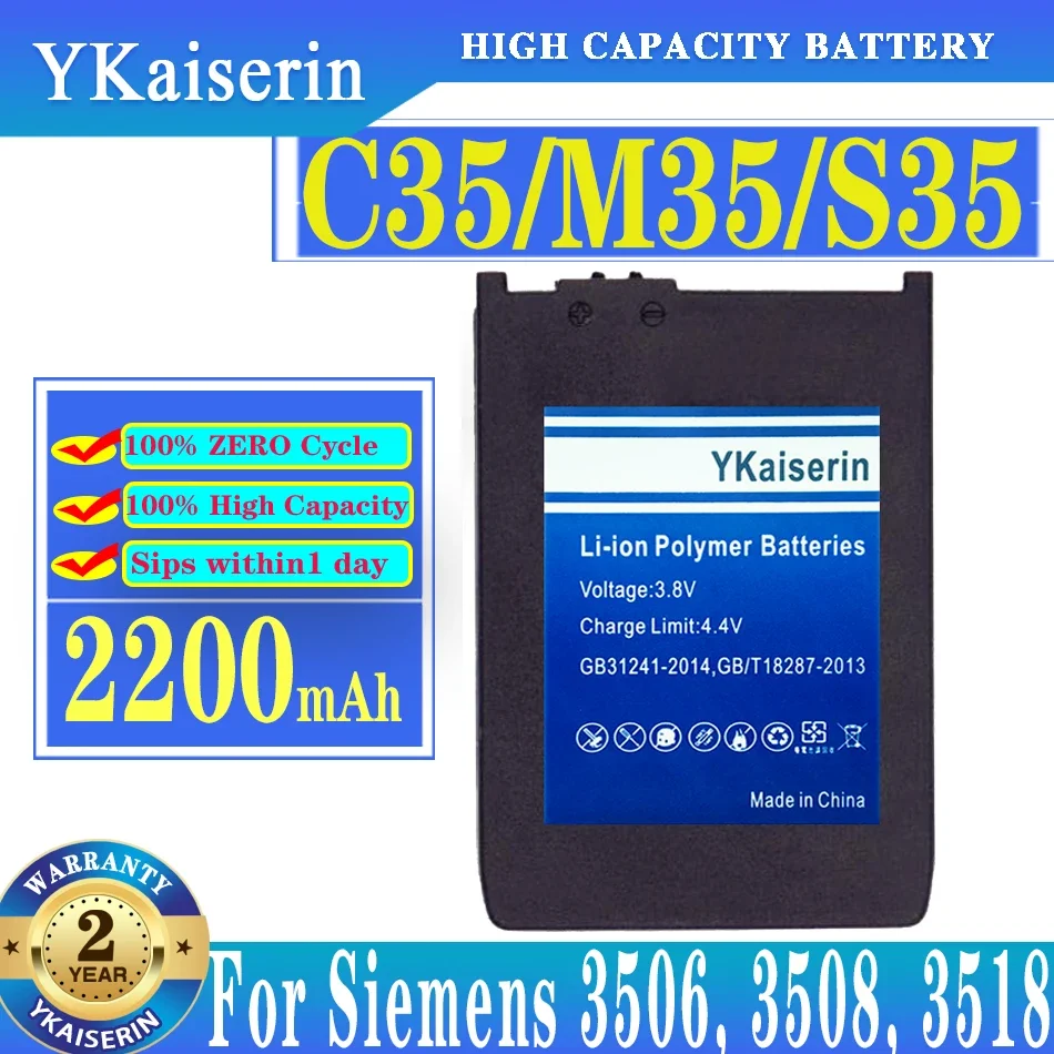 Batteria Ykaiserin Da 2200Mah C35/M35/S35 Per Siemens 3506, 3508, 3518, 3568, 3608, C35,C35E,C35I,M35,P35,S35, S35I,S46 Bateria