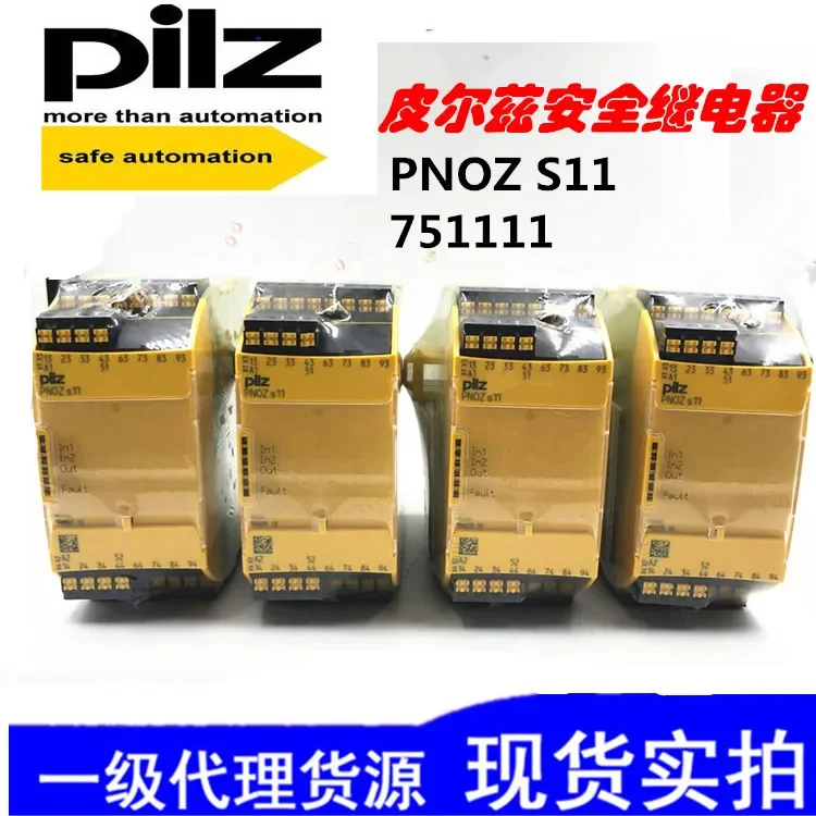 

PILZ PNOZ S11 C 24VDC 750111 751111 new and original