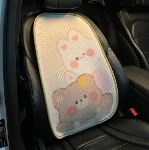Backrest - C