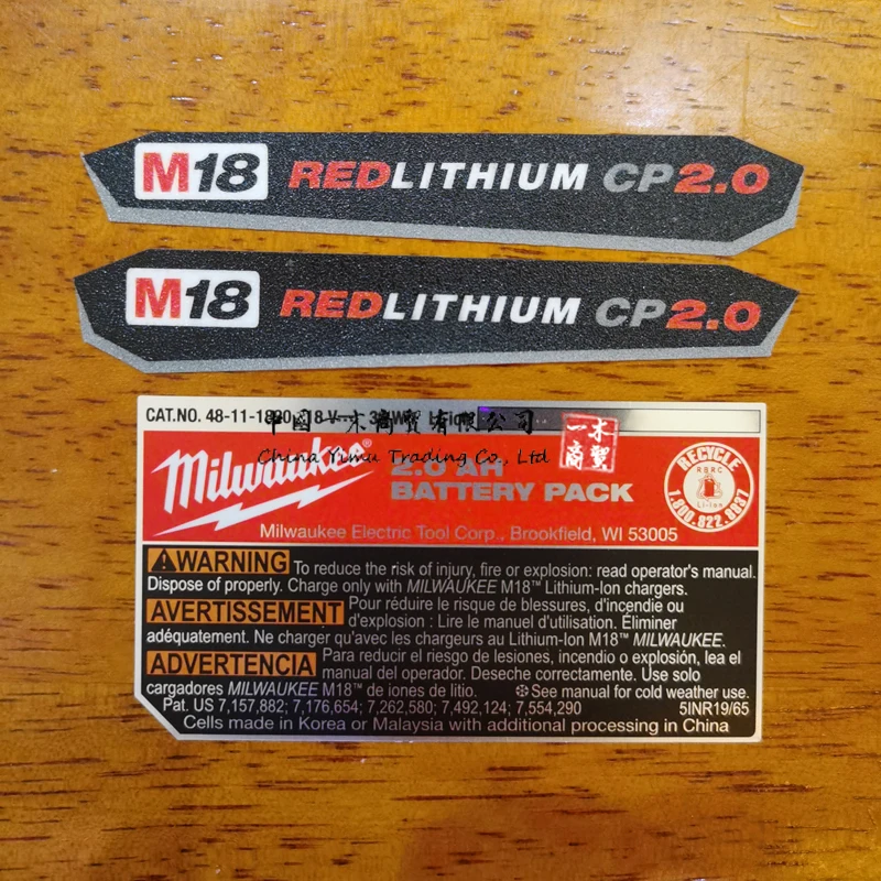 

18v Battery sticker label for Milwaukee 48-11-1820 M18 Compact Red Lithium 2.0 Cordless Tool Battery 1815 1830 1840 1850 1860