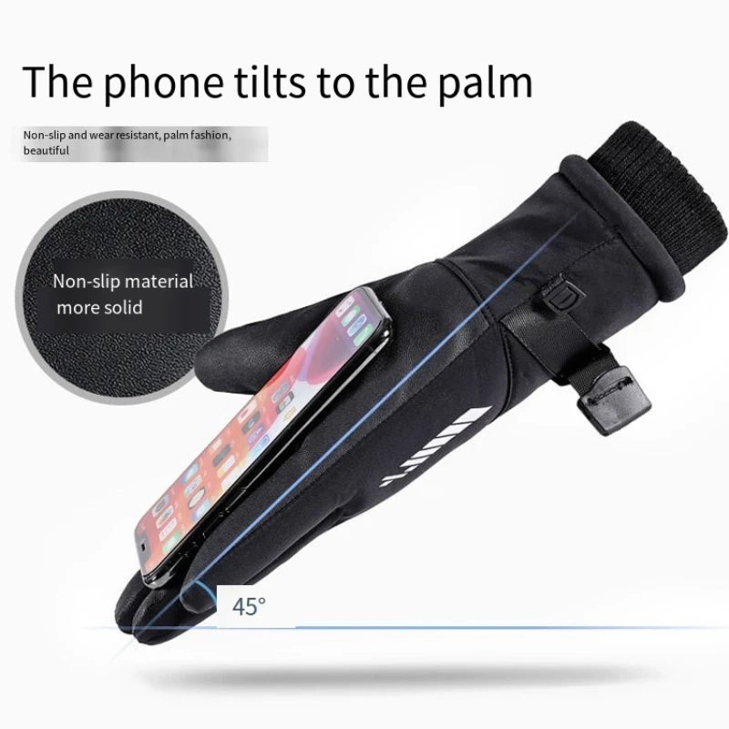 Рисунок 2 - Теплые мужские перчатки для активного