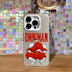Invincible White Matte Shockproof Funny Phone Case - iPhone 13 Pro Max (Z1)